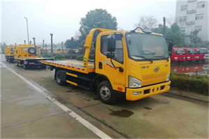 福鼎附近24小时救援车电话