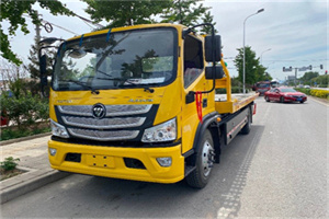 福鼎汽车救援头像